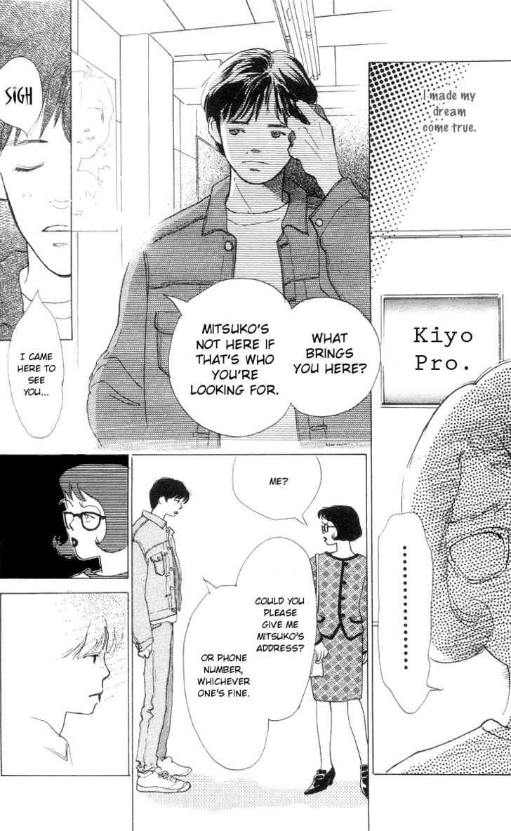 Ai ga Areba Ii Noda Chapter 6 page 28 - Chapter 6