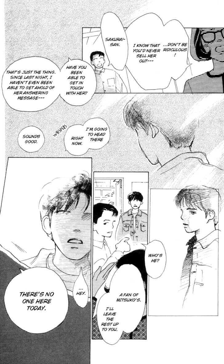 Ai ga Areba Ii Noda Chapter 6 page 30 - Chapter 6