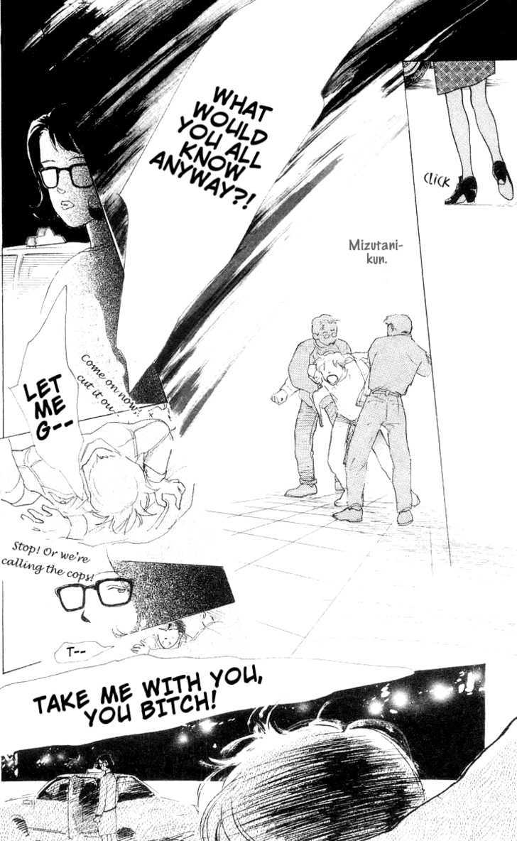 Ai ga Areba Ii Noda Chapter 6 page 32 - Chapter 6