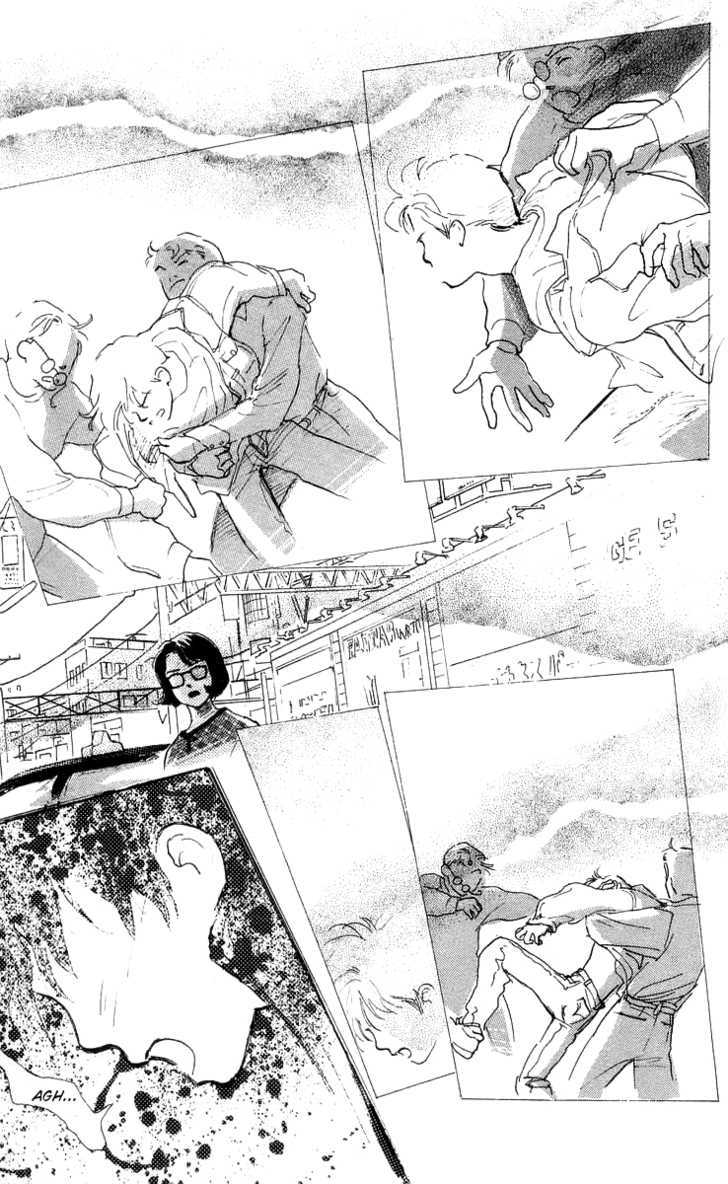 Ai ga Areba Ii Noda Chapter 6 page 33 - Chapter 6
