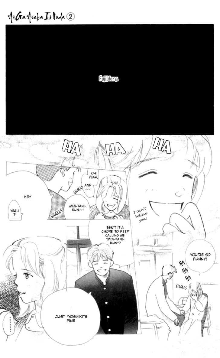 Ai ga Areba Ii Noda Chapter 6 page 5 - Chapter 6