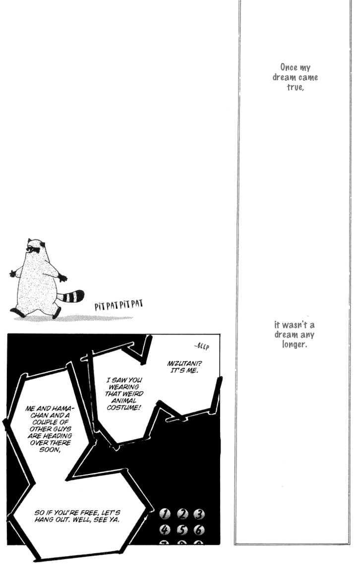 Ai ga Areba Ii Noda Chapter 6 page 52 - Chapter 6