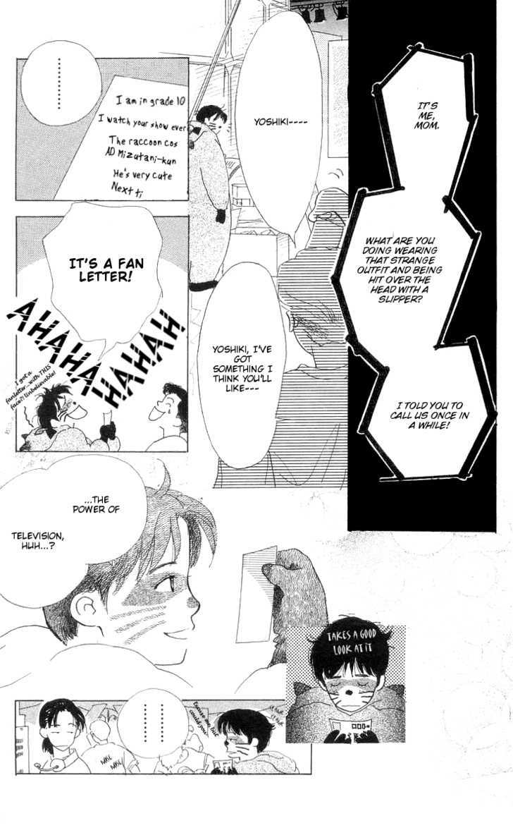 Ai ga Areba Ii Noda Chapter 6 page 53 - Chapter 6