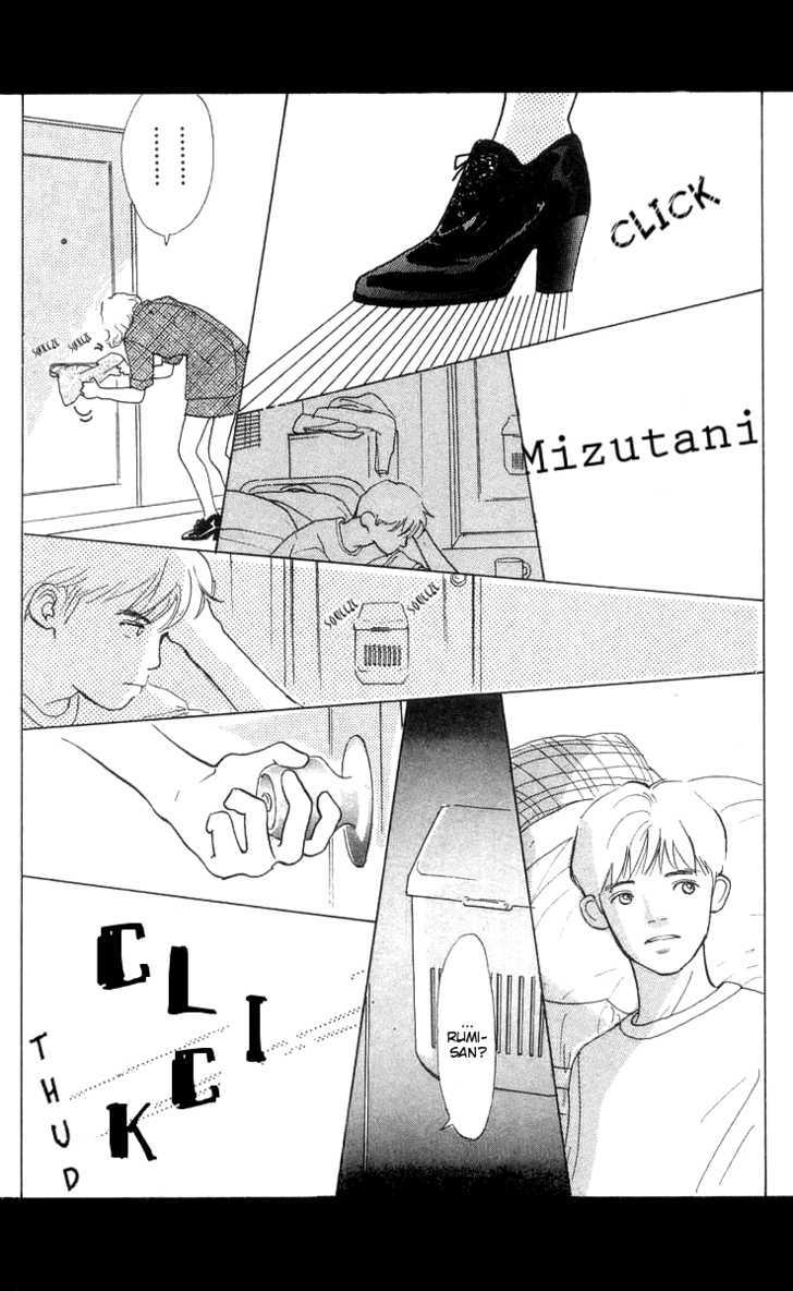Ai ga Areba Ii Noda Chapter 6 page 59 - Chapter 6