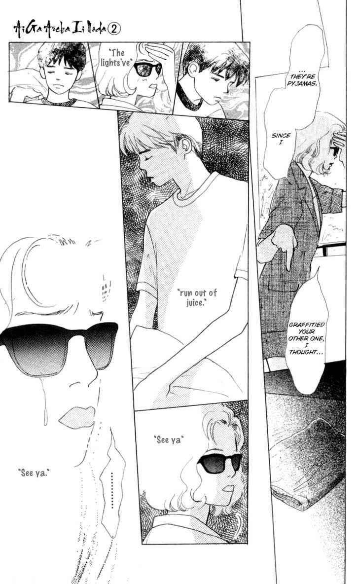 Ai ga Areba Ii Noda Chapter 6 page 61 - Chapter 6
