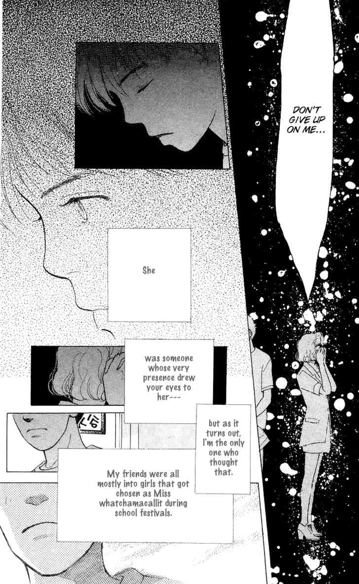 Ai ga Areba Ii Noda Chapter 6 page 62 - Chapter 6