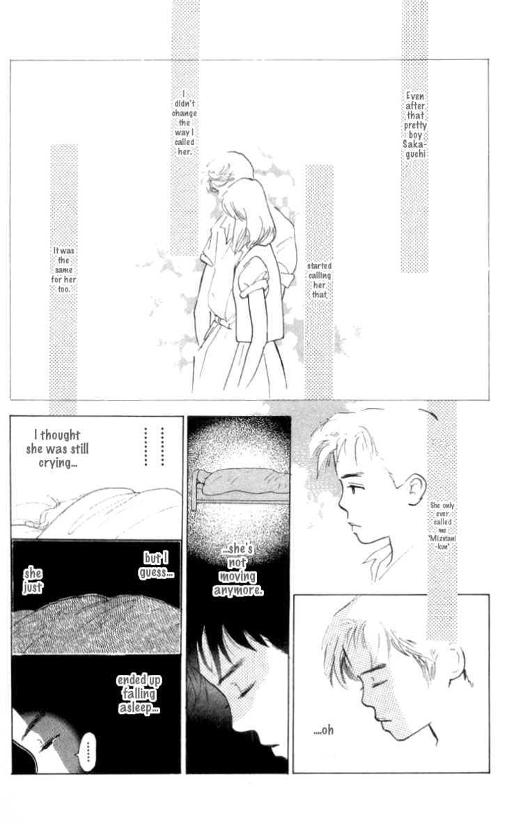 Ai ga Areba Ii Noda Chapter 6 page 7 - Chapter 6