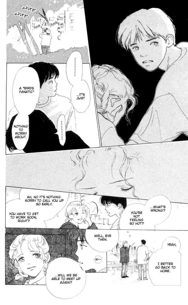 Ai ga Areba Ii Noda Chapter 7 page 11 - Chapter 7