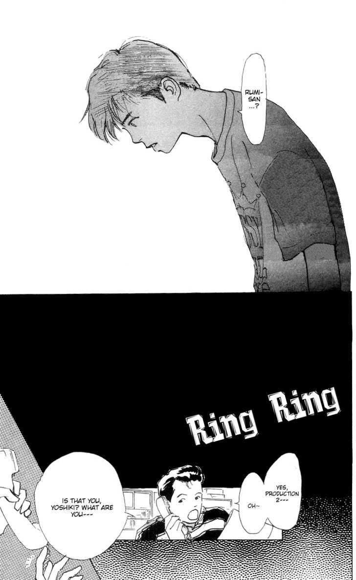 Ai ga Areba Ii Noda Chapter 7 page 14 - Chapter 7