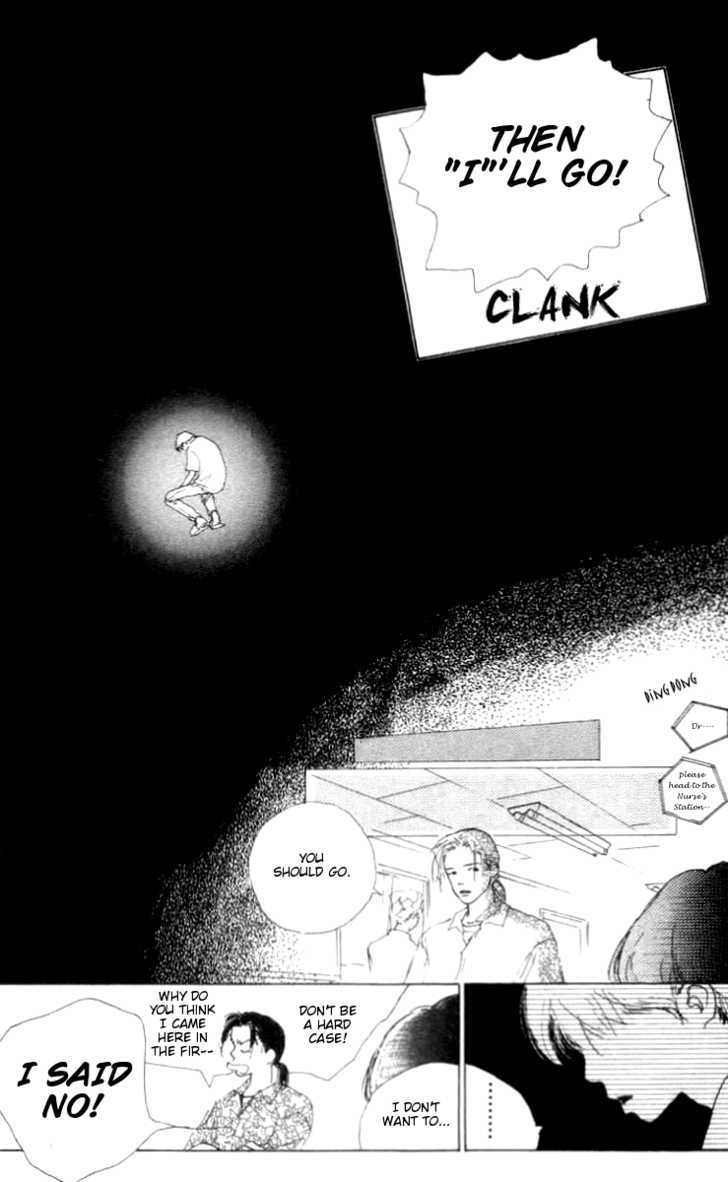 Ai ga Areba Ii Noda Chapter 7 page 16 - Chapter 7