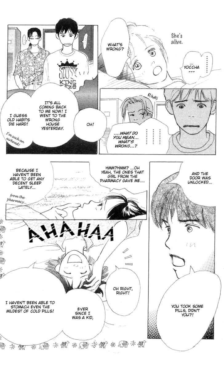 Ai ga Areba Ii Noda Chapter 7 page 18 - Chapter 7