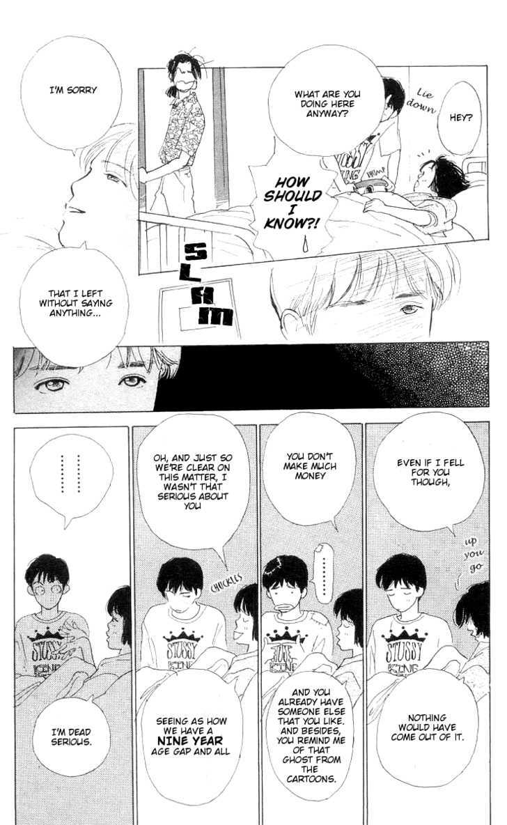 Ai ga Areba Ii Noda Chapter 7 page 20 - Chapter 7