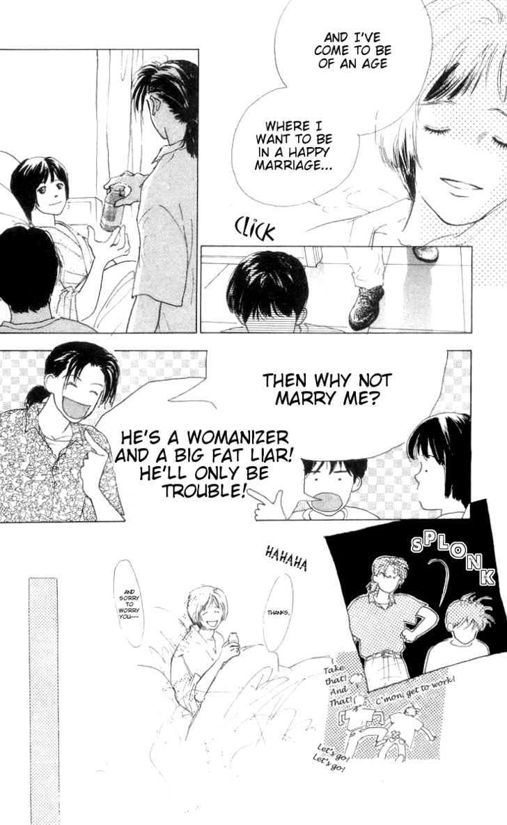 Ai ga Areba Ii Noda Chapter 7 page 21 - Chapter 7