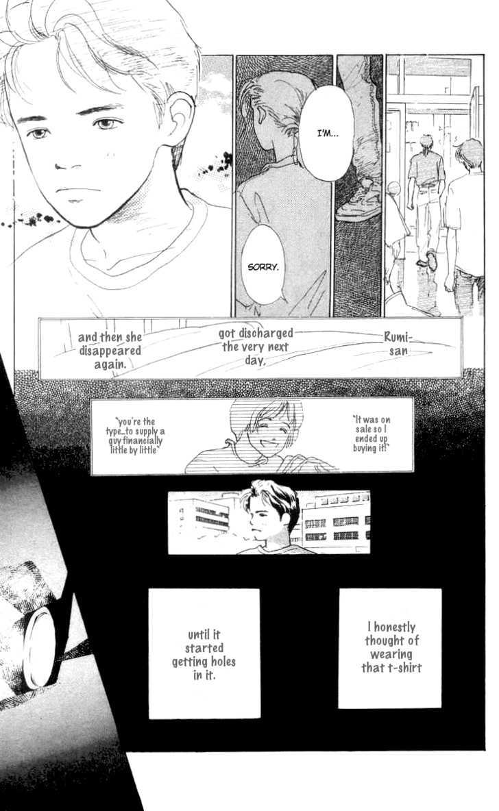 Ai ga Areba Ii Noda Chapter 7 page 22 - Chapter 7