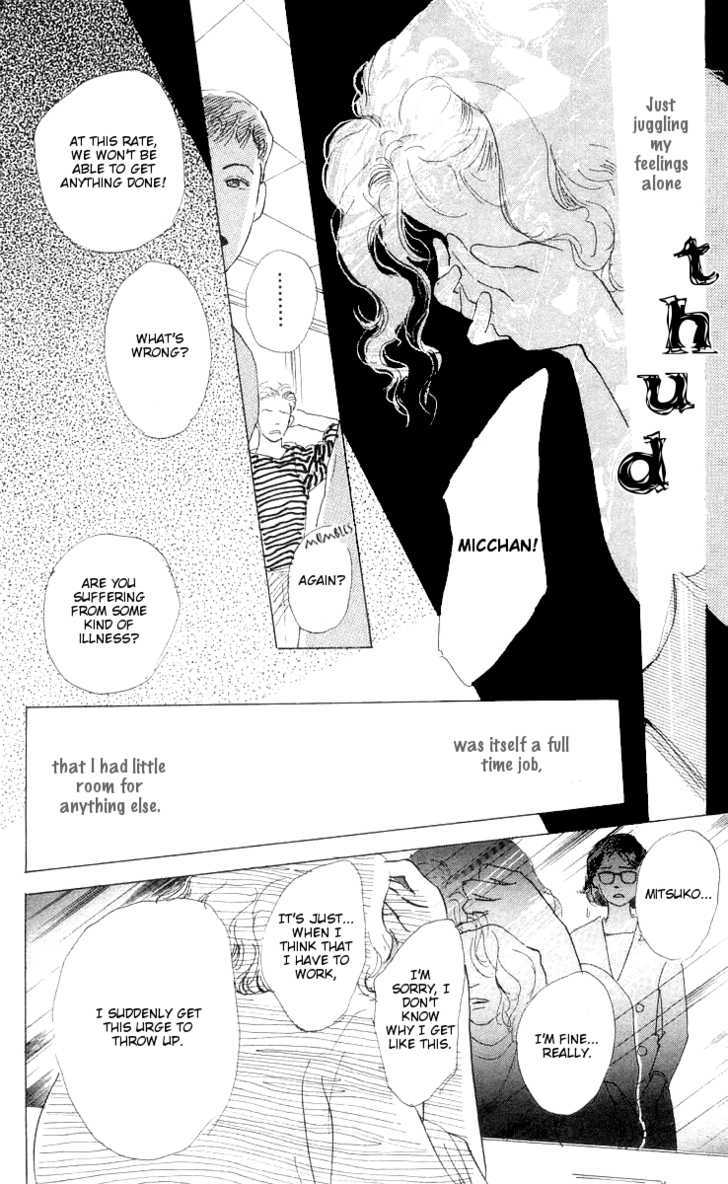 Ai ga Areba Ii Noda Chapter 7 page 23 - Chapter 7