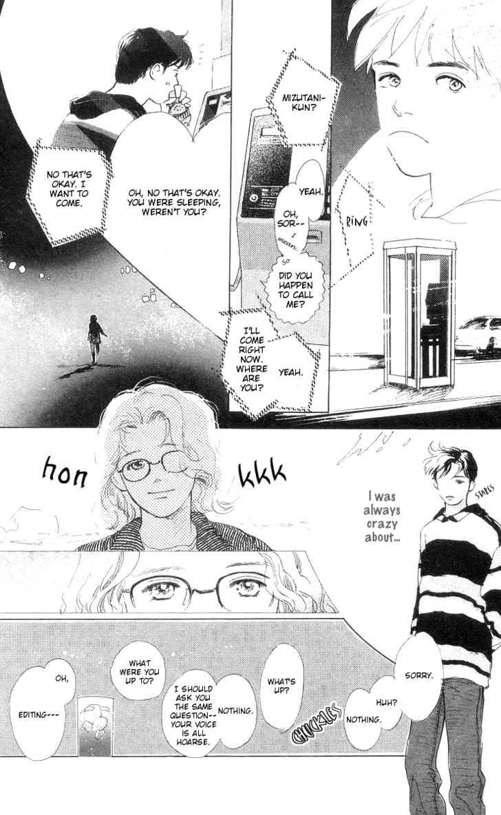 Ai ga Areba Ii Noda Chapter 7 page 25 - Chapter 7