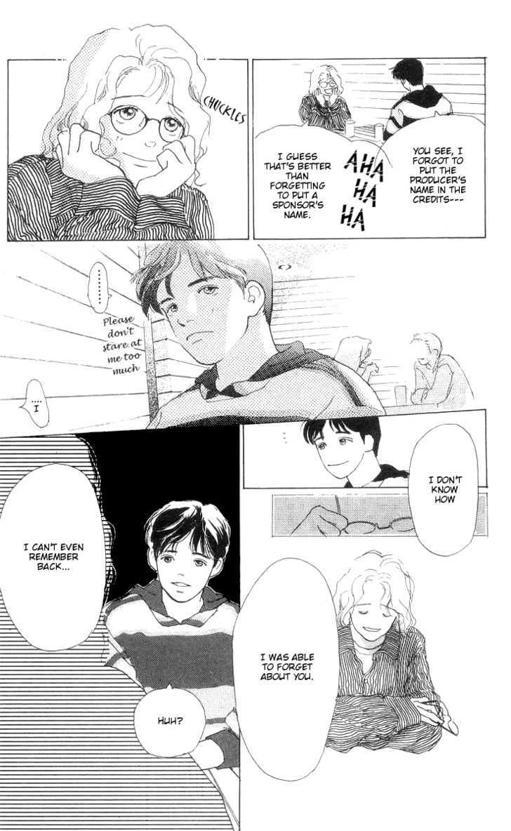 Ai ga Areba Ii Noda Chapter 7 page 26 - Chapter 7