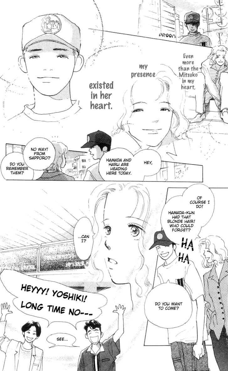 Ai ga Areba Ii Noda Chapter 7 page 29 - Chapter 7