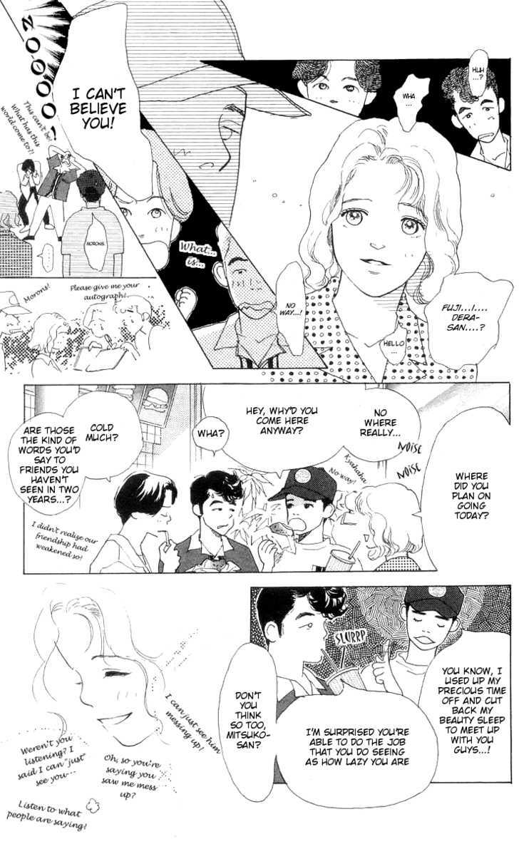 Ai ga Areba Ii Noda Chapter 7 page 30 - Chapter 7