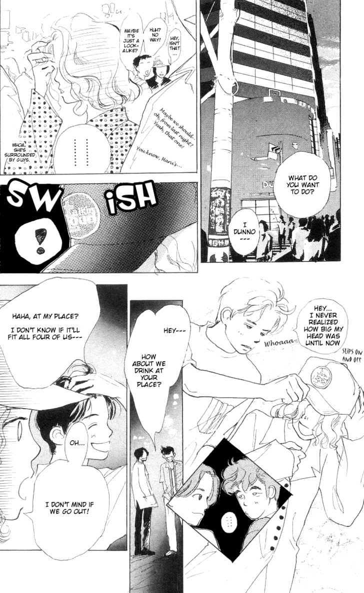 Ai ga Areba Ii Noda Chapter 7 page 31 - Chapter 7