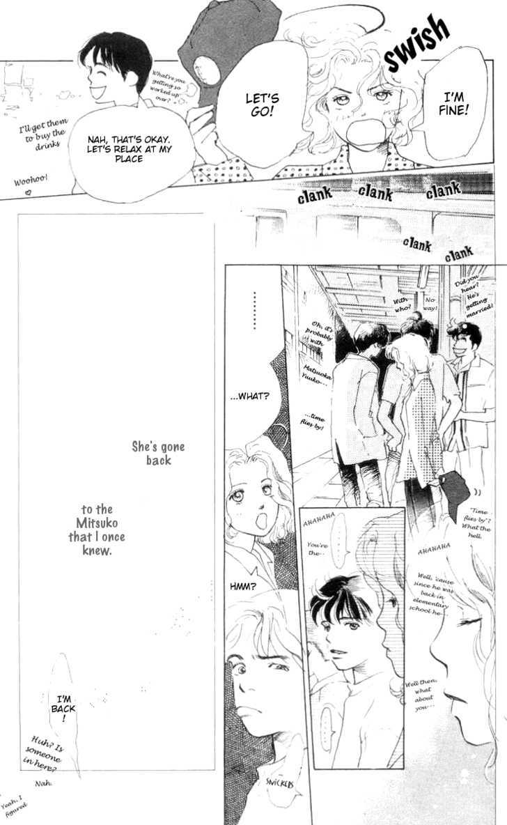 Ai ga Areba Ii Noda Chapter 7 page 32 - Chapter 7