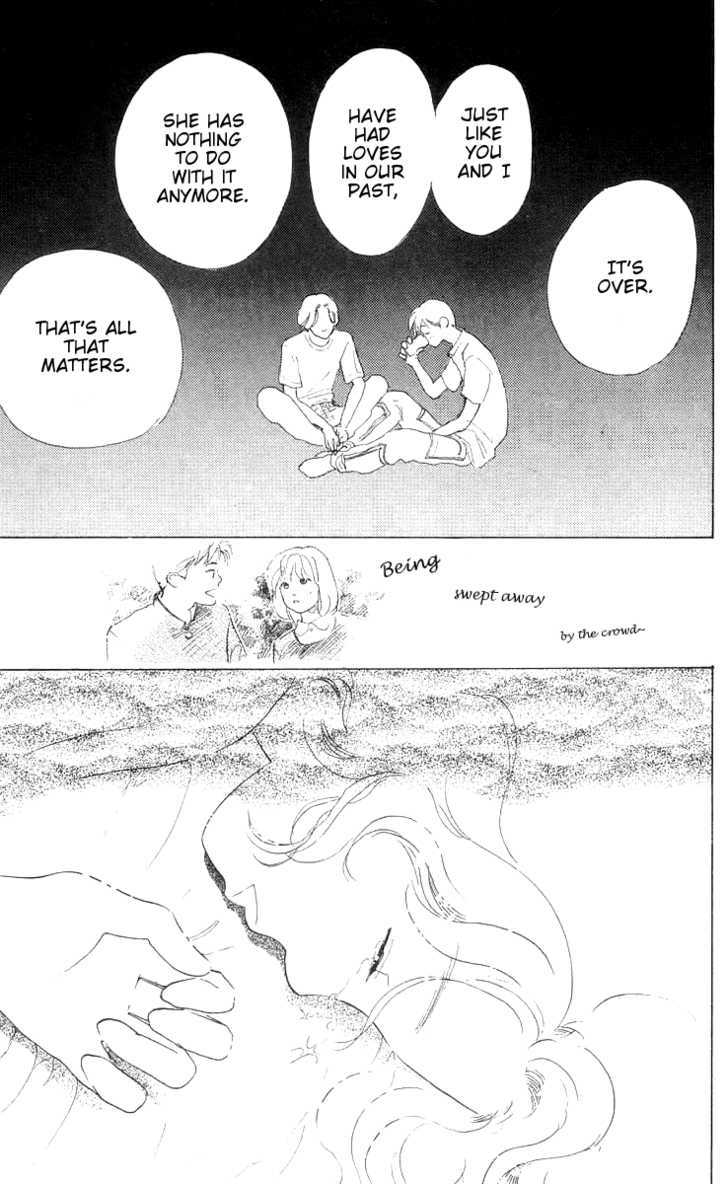 Ai ga Areba Ii Noda Chapter 7 page 36 - Chapter 7