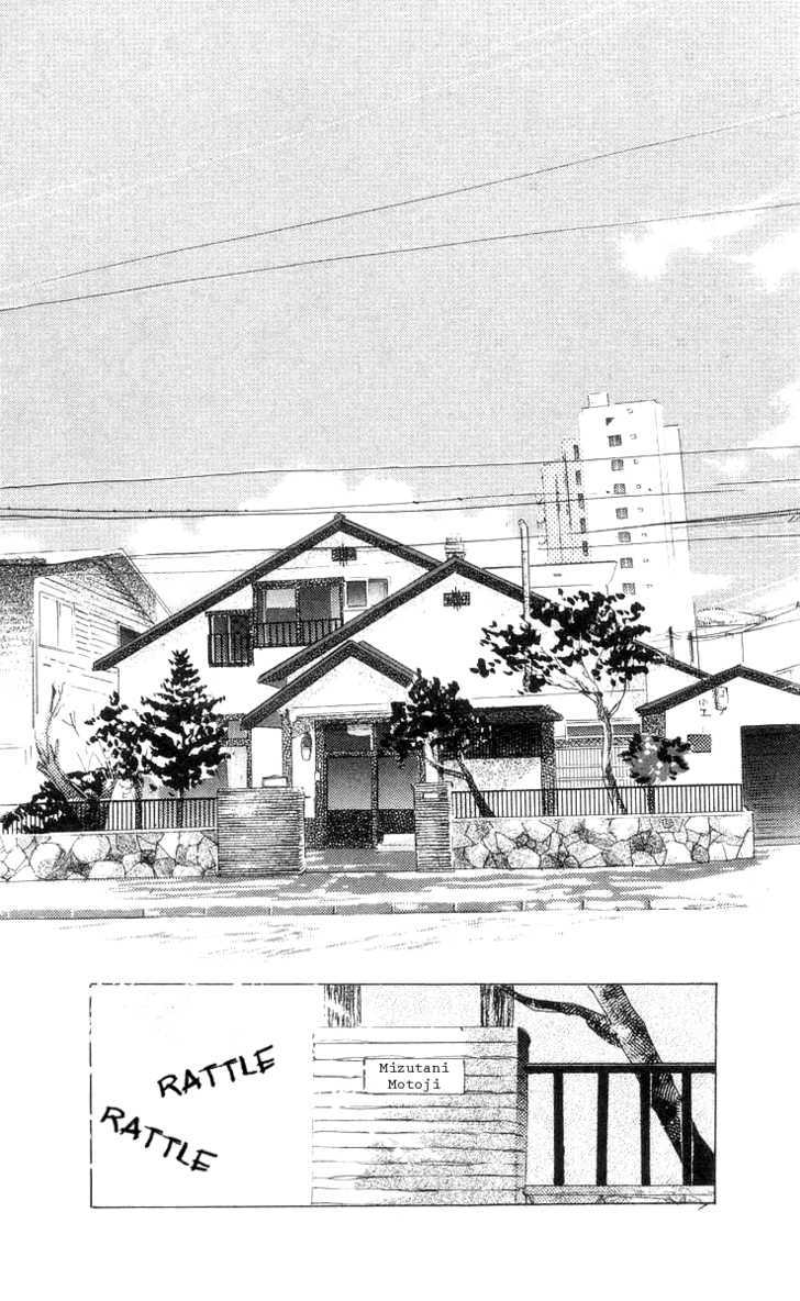 Ai ga Areba Ii Noda Chapter 7 page 4 - Chapter 7