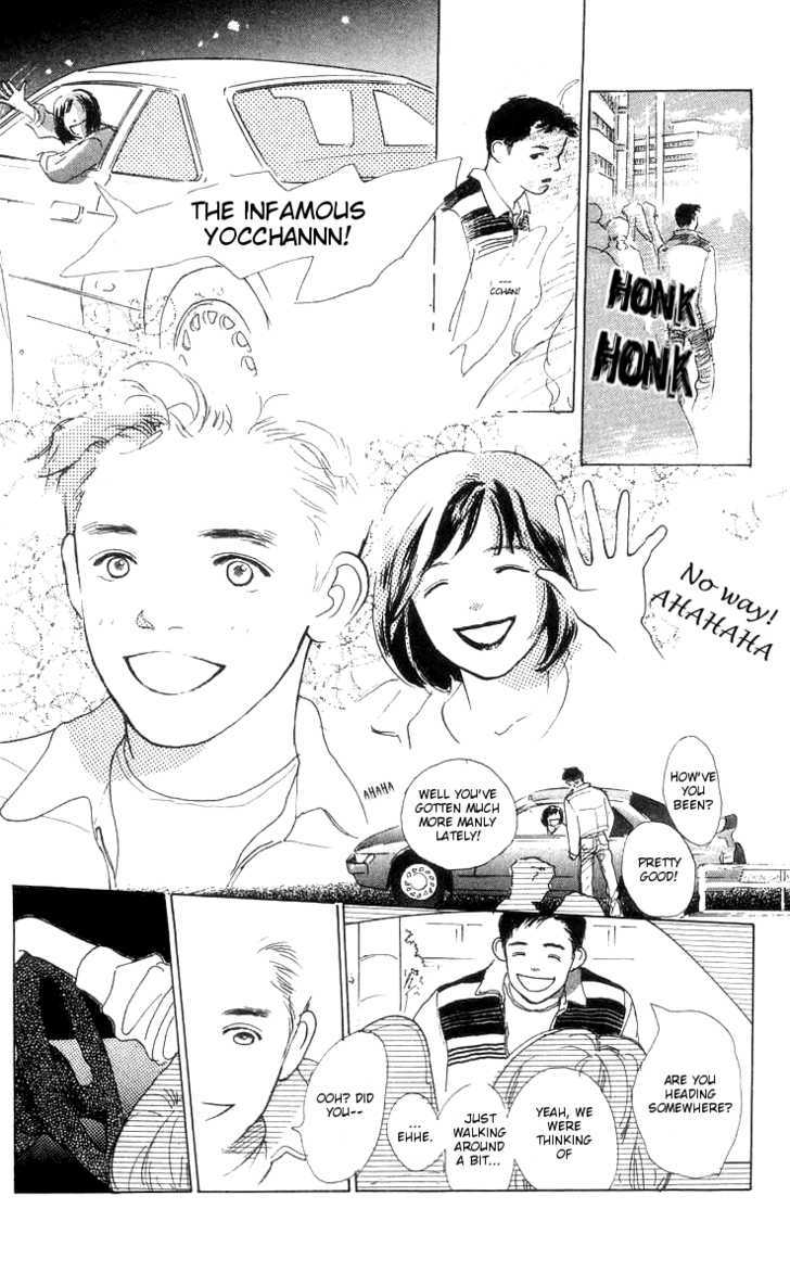 Ai ga Areba Ii Noda Chapter 7 page 46 - Chapter 7