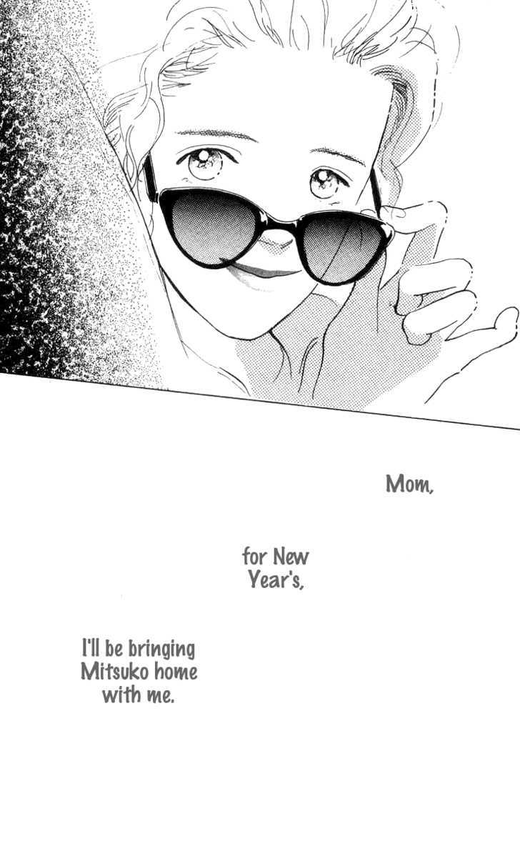 Ai ga Areba Ii Noda Chapter 7 page 49 - Chapter 7