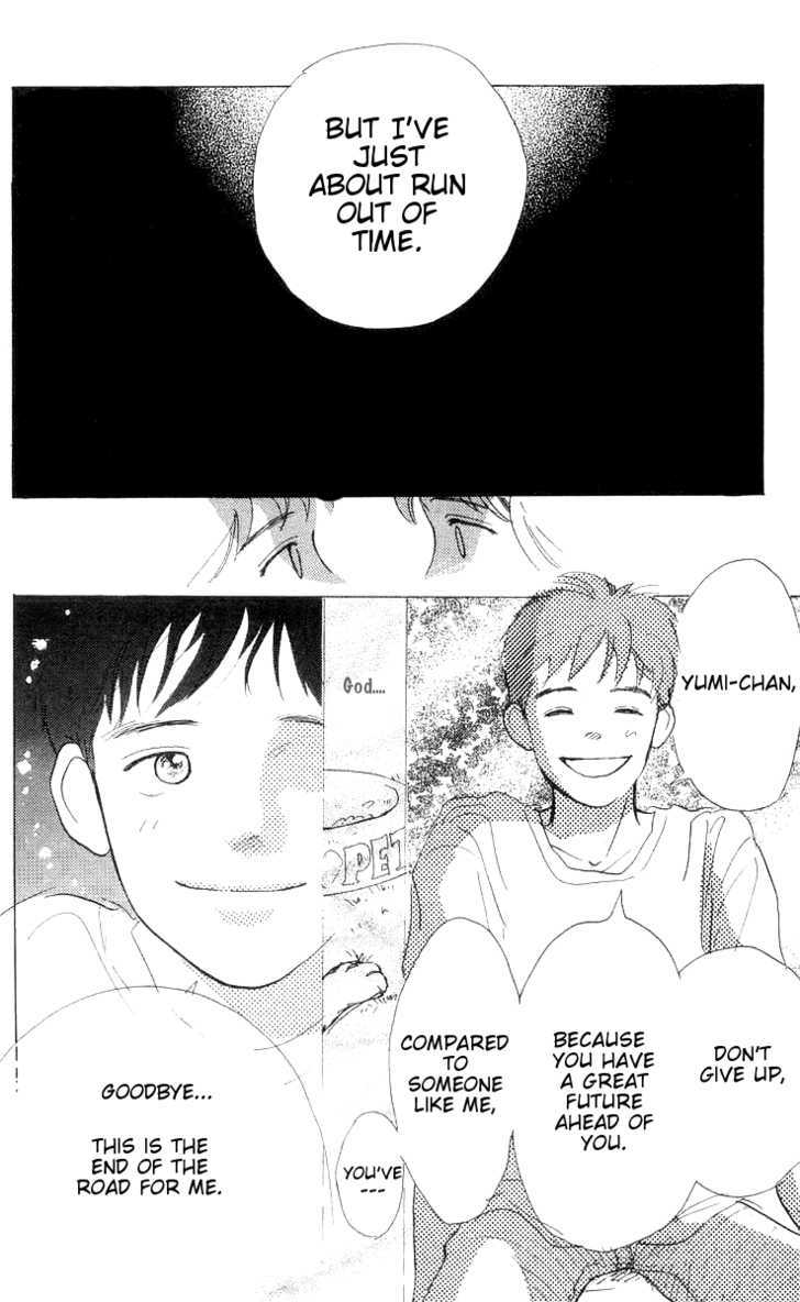 Ai ga Areba Ii Noda Chapter 8 page 53 - Chapter 8 : My Dear BF (One Shot)