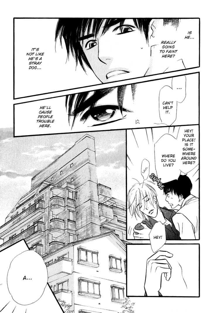Ai ga Areba Toshinosa Nante Chapter 1 page 12 - Chapter 1 : Compass of the Heart