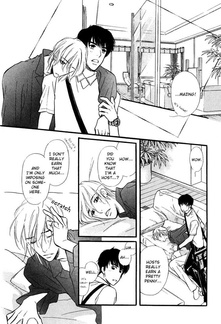 Ai ga Areba Toshinosa Nante Chapter 1 page 13 - Chapter 1 : Compass of the Heart