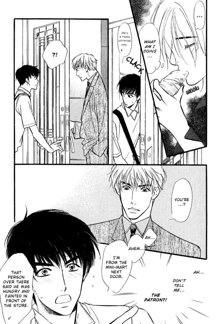 Ai ga Areba Toshinosa Nante Chapter 1 page 16 - Chapter 1 : Compass of the Heart
