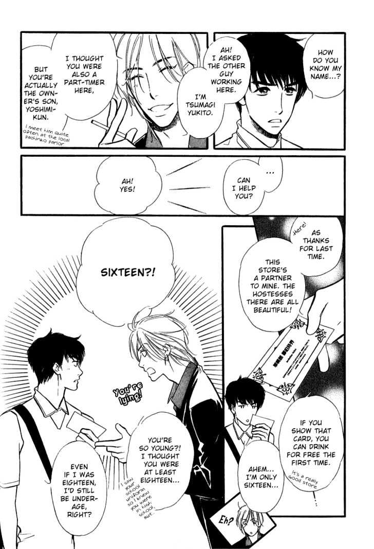 Ai ga Areba Toshinosa Nante Chapter 1 page 19 - Chapter 1 : Compass of the Heart