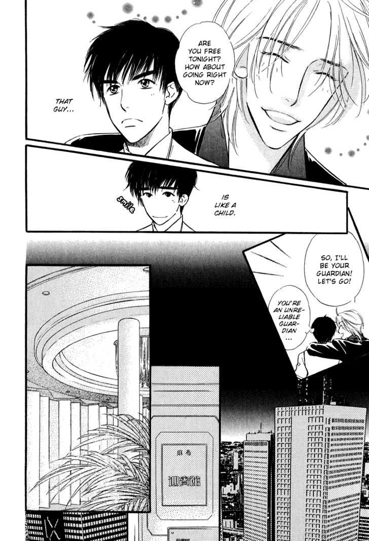 Ai ga Areba Toshinosa Nante Chapter 1 page 21 - Chapter 1 : Compass of the Heart