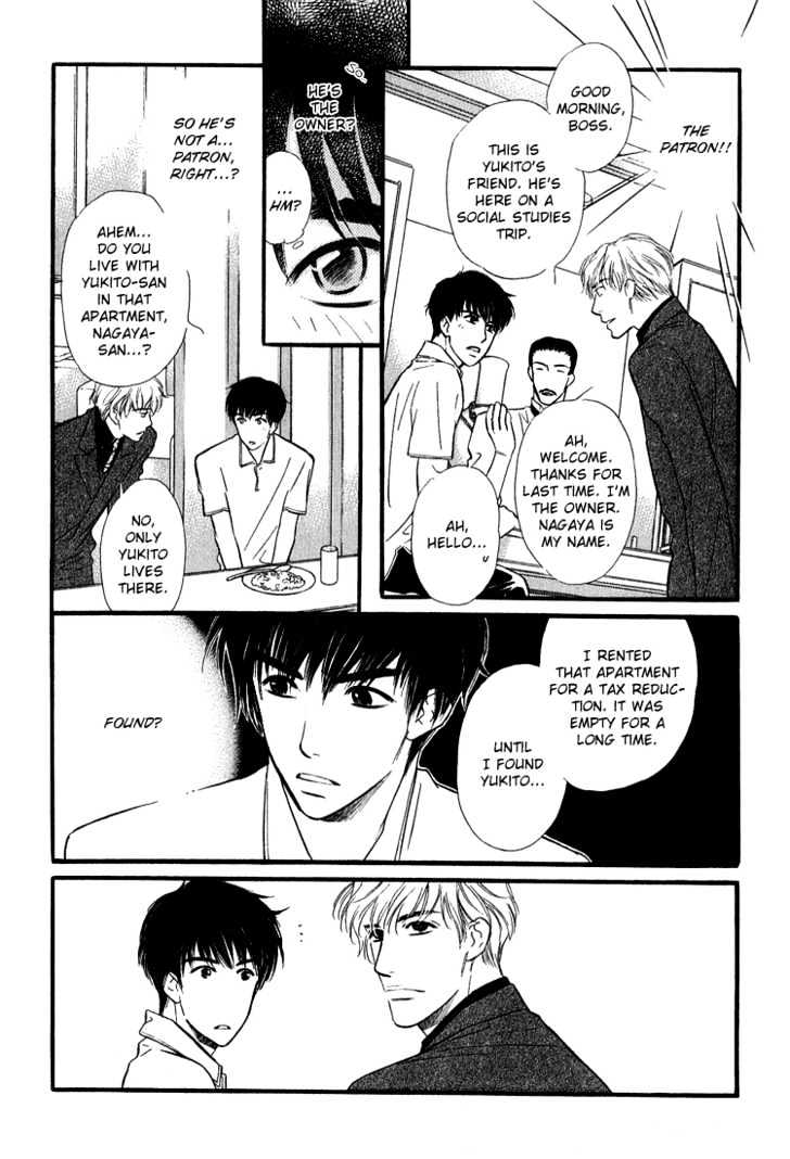 Ai ga Areba Toshinosa Nante Chapter 1 page 24 - Chapter 1 : Compass of the Heart