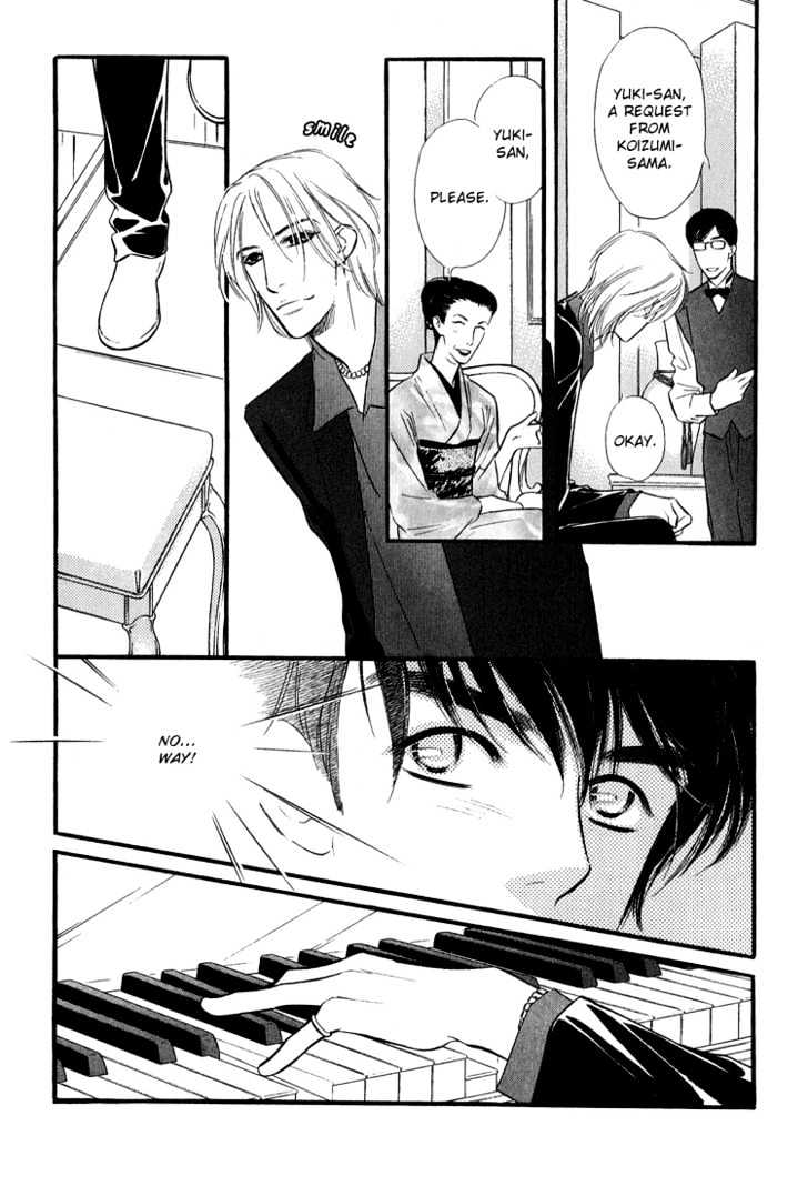 Ai ga Areba Toshinosa Nante Chapter 1 page 25 - Chapter 1 : Compass of the Heart