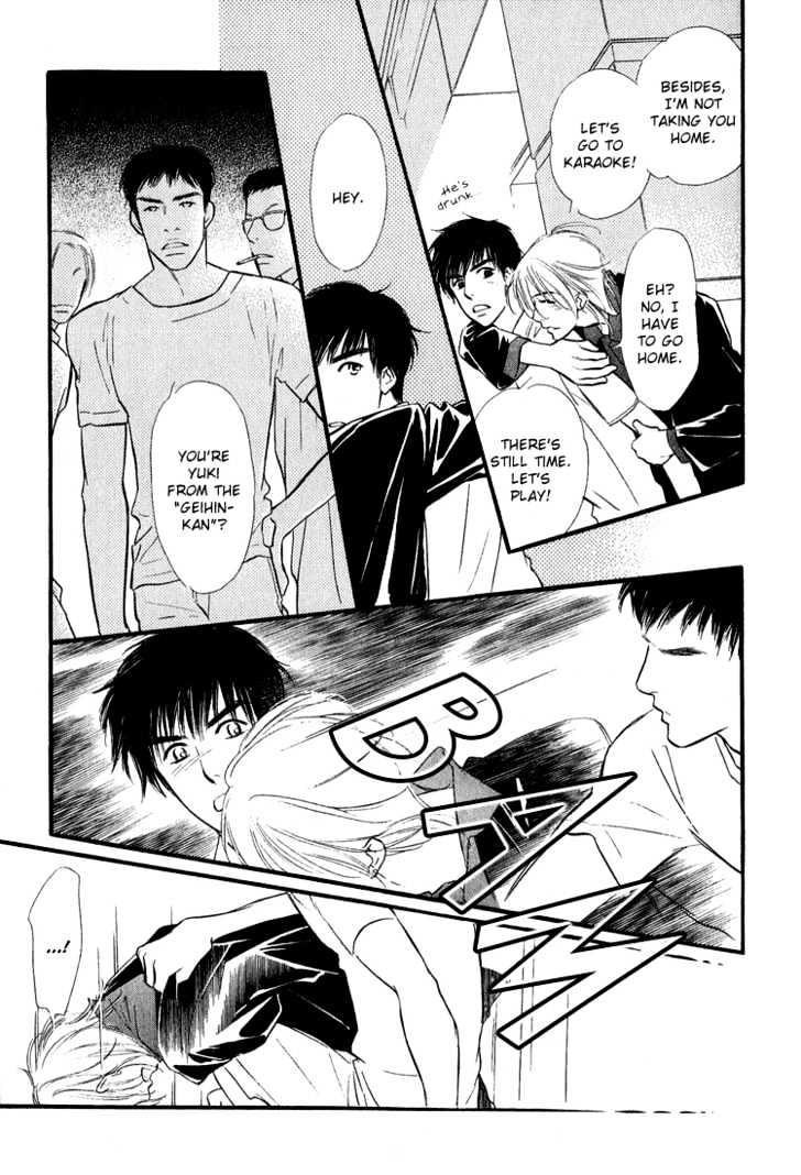 Ai ga Areba Toshinosa Nante Chapter 1 page 28 - Chapter 1 : Compass of the Heart