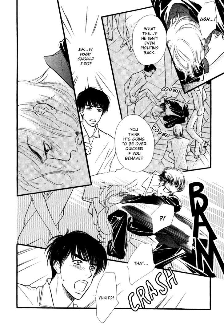 Ai ga Areba Toshinosa Nante Chapter 1 page 29 - Chapter 1 : Compass of the Heart
