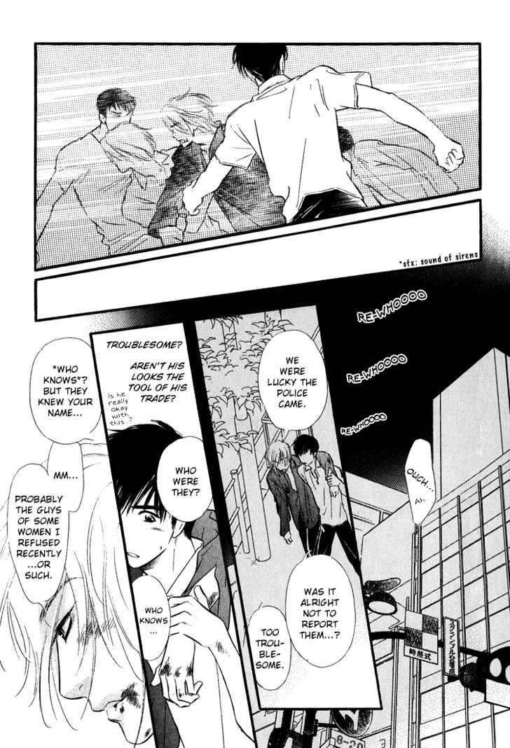 Ai ga Areba Toshinosa Nante Chapter 1 page 30 - Chapter 1 : Compass of the Heart