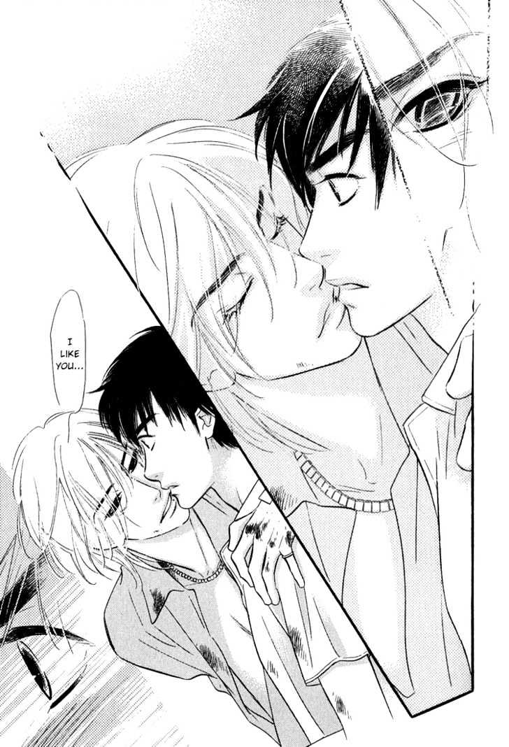 Ai ga Areba Toshinosa Nante Chapter 1 page 32 - Chapter 1 : Compass of the Heart