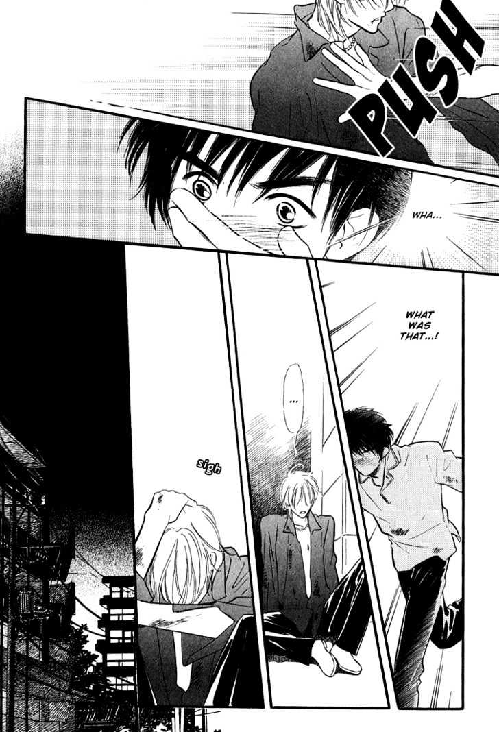 Ai ga Areba Toshinosa Nante Chapter 1 page 33 - Chapter 1 : Compass of the Heart