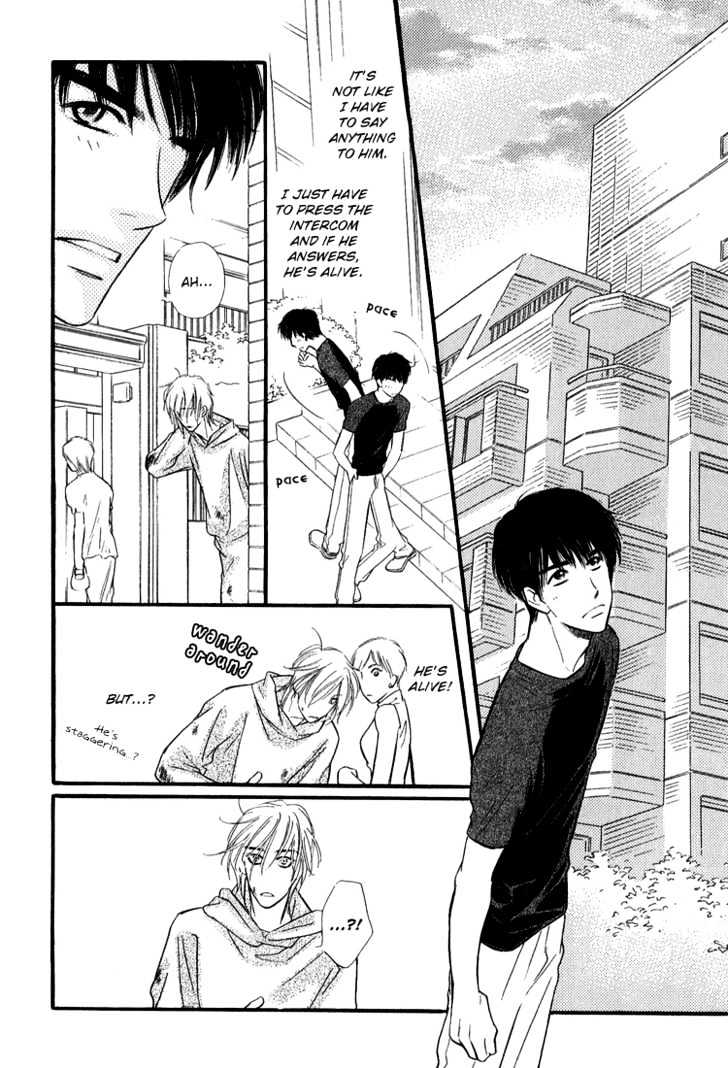 Ai ga Areba Toshinosa Nante Chapter 1 page 37 - Chapter 1 : Compass of the Heart