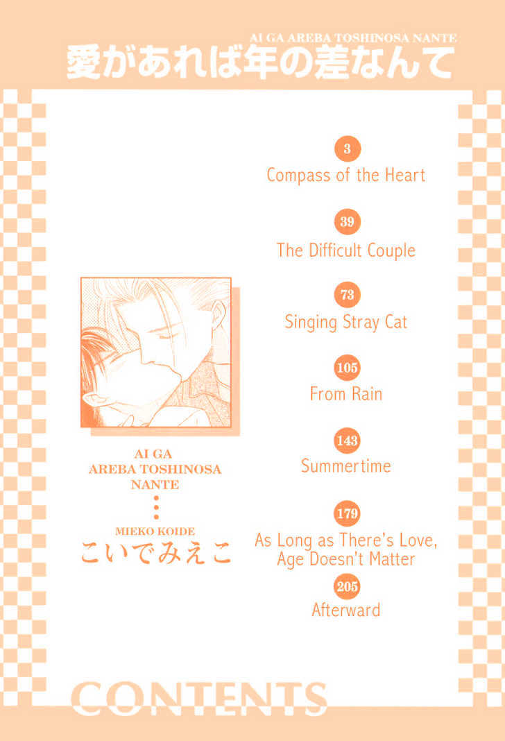 Ai ga Areba Toshinosa Nante Chapter 1 page 5 - Chapter 1 : Compass of the Heart