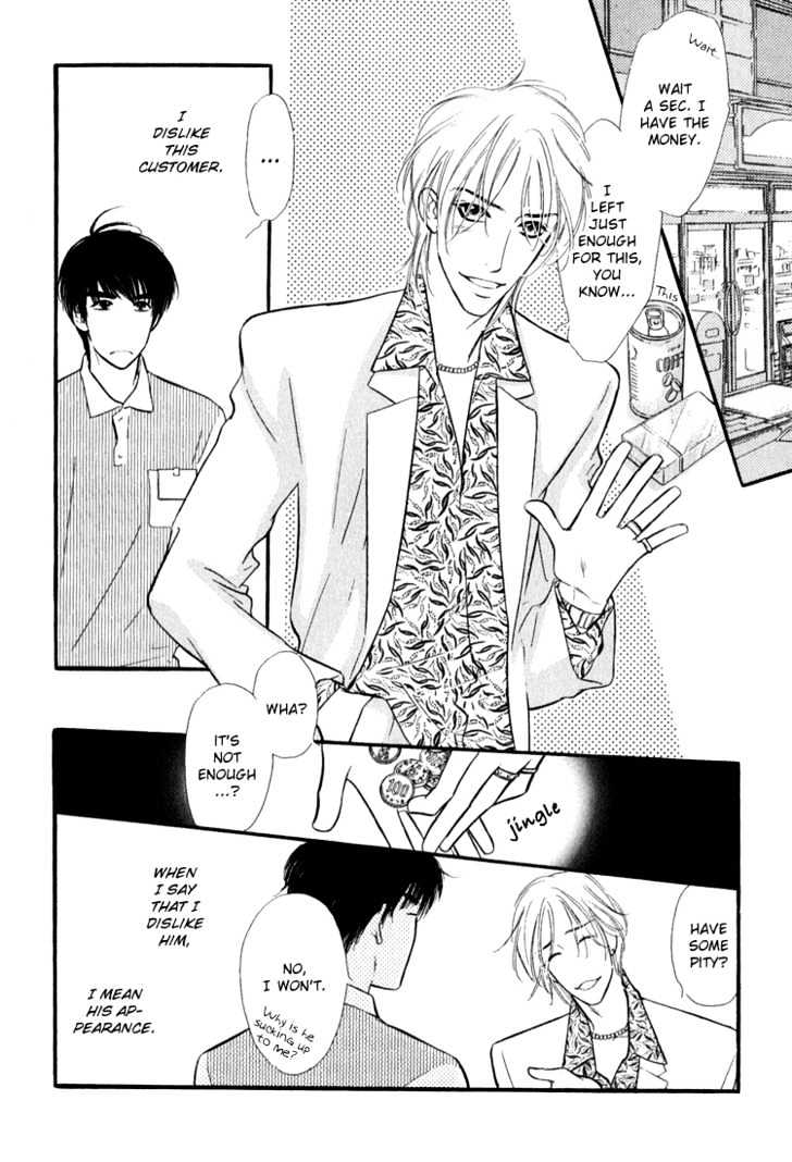 Ai ga Areba Toshinosa Nante Chapter 1 page 7 - Chapter 1 : Compass of the Heart