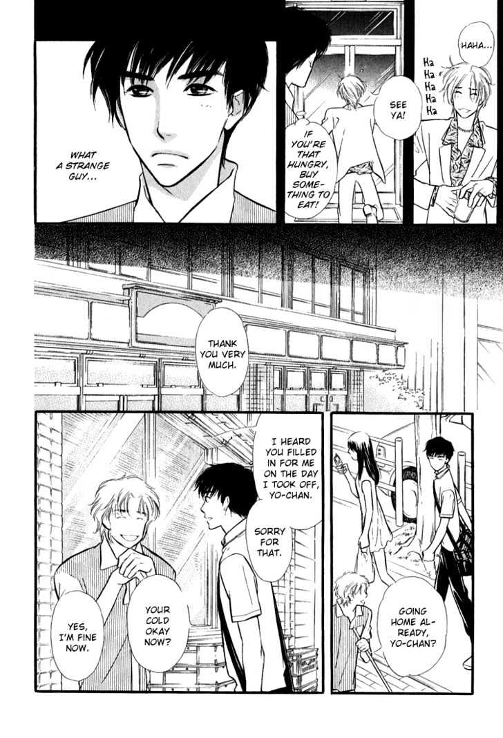 Ai ga Areba Toshinosa Nante Chapter 1 page 9 - Chapter 1 : Compass of the Heart