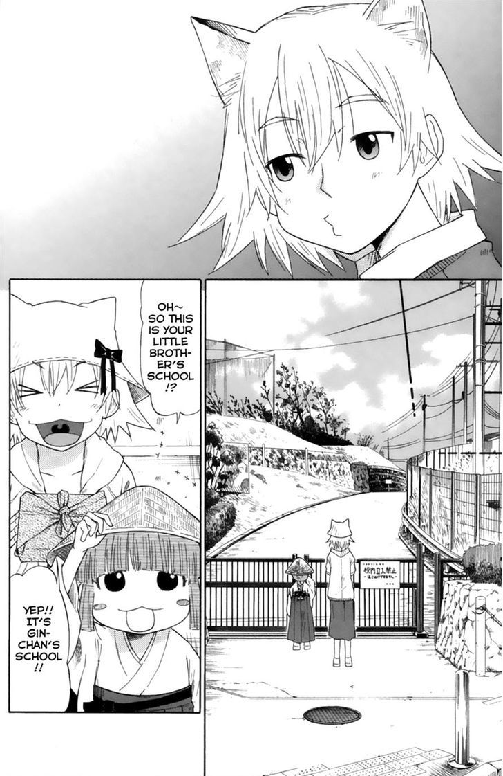 Ai ga Areba Toshinosa Nante Chapter 15 page 10 - Chapter 15