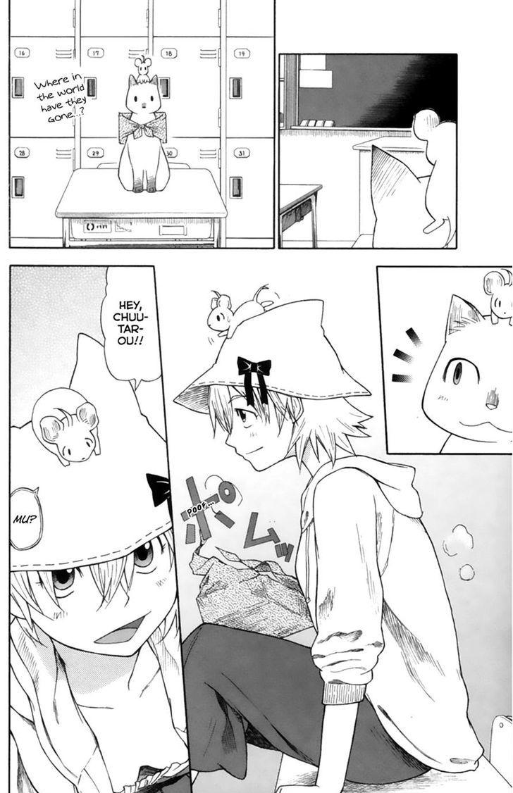 Ai ga Areba Toshinosa Nante Chapter 15 page 16 - Chapter 15