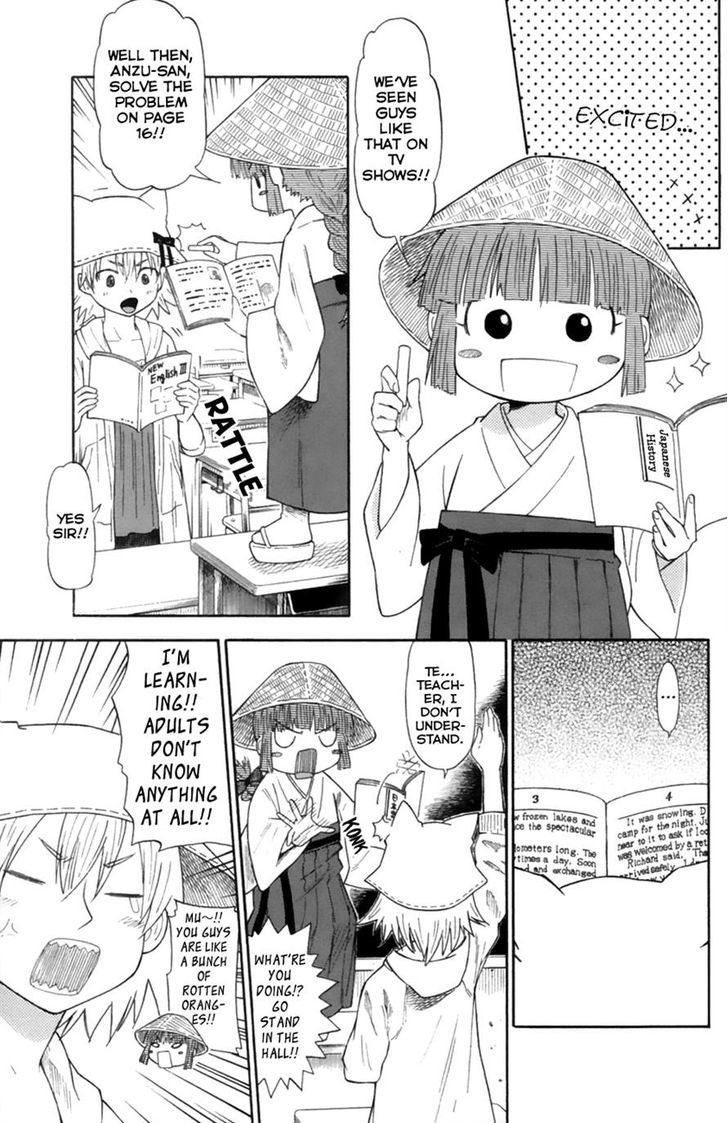 Ai ga Areba Toshinosa Nante Chapter 15 page 17 - Chapter 15