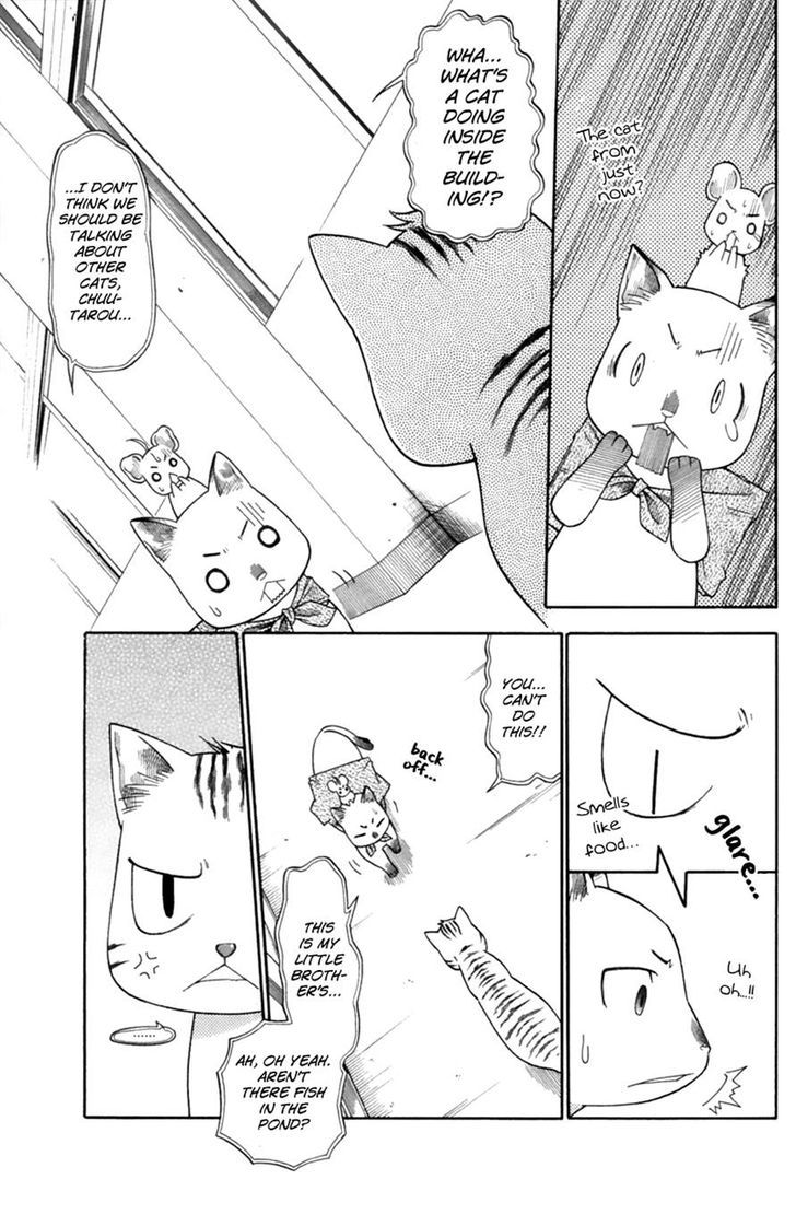 Ai ga Areba Toshinosa Nante Chapter 15 page 21 - Chapter 15
